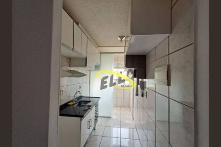 10_photo/94cfa840b1.c4bcbb143b1c4f17-ATLAS-da337d9b-ff59-4f6c-88db-622fc47a7ad2.jpg de apartamento à venda com 2 quartos, 49m² em Jardim Santa Paula, Cotia