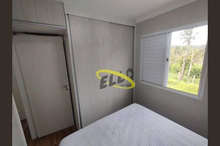 17_photo/94cfa840b1.ce2ef1111704e12b-ATLAS-688be916-5c8b-48c5-9e8c-be55f3e99d1f.jpg de apartamento à venda com 2 quartos, 48m² em Jardim Santa Paula, Cotia