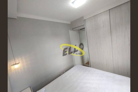 18_photo/94cfa840b1.ce2ef1111704e12b-ATLAS-8db6f71c-e8c5-49e9-89d6-a1b7e7717978.jpg de apartamento à venda com 2 quartos, 48m² em Jardim Santa Paula, Cotia