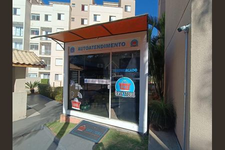 23_photo/94cfa84753.1d8b9bf58b3f9f77-ATLAS-06e4fcf4-e52b-41a7-9dd3-067b7e76a76d.jpg de apartamento à venda com 1 quarto, 33m² em Jardim Santa Paula, Cotia