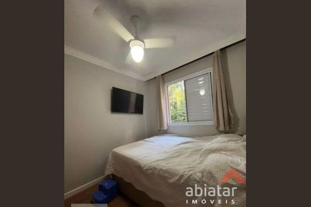 3_photo/94cfa84753.46917451f5d6697f-ATLAS-165d7a02-6cd7-414b-aefc-0001d1acb06c.jpg de apartamento à venda com 2 quartos, 52m² em Jardim Santa Paula, Cotia