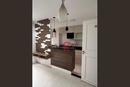 11_photo/94cfa84753.5b208269dfc8c3a8-ATLAS-5a4f149f-c5a2-4c8b-92ee-34b961000b6a.jpg de apartamento à venda com 2 quartos, 45m² em Jardim Santa Paula, Cotia