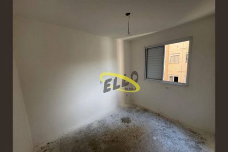 5_photo/94cfa84753.baa3743b8b0c2e68-ATLAS-219e02f2-90c2-4fa3-be59-5afbec071e8f.jpg de apartamento à venda com 2 quartos, 60m² em Jardim Santa Paula, Cotia