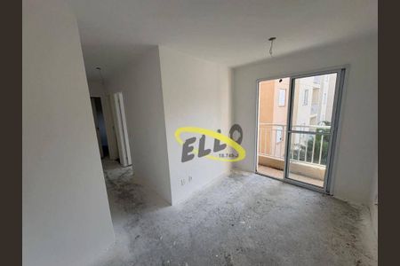 8_photo/94cfa84753.baa3743b8b0c2e68-ATLAS-371e70d3-bd9b-4f44-b658-d10f7c44b452.jpg de apartamento à venda com 2 quartos, 60m² em Jardim Santa Paula, Cotia