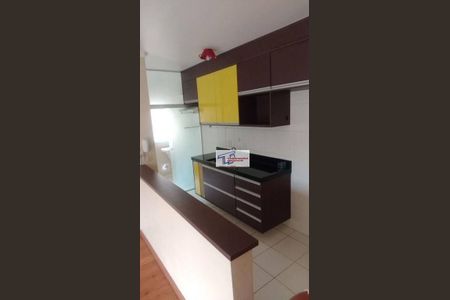 2_photo/94cfa84757.24fc5d735e5c4e18-ATLAS-080345e5-1505-4bcf-9d12-42e39cefd973.jpg de apartamento à venda com 2 quartos, 52m² em Jardim Santa Paula, Cotia