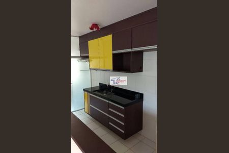 5_photo/94cfa84757.24fc5d735e5c4e18-ATLAS-128dd4c4-178a-421f-b0f1-e4bda19a25c1.jpg de apartamento à venda com 2 quartos, 52m² em Jardim Santa Paula, Cotia