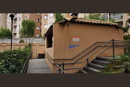 5_photo/94cfa84757.4a2db8e979eb03fa-ATLAS-2e47e3ca-f821-47de-9c47-9c12cbea9357.jpg de apartamento à venda com 2 quartos, 45m² em Jardim Santa Paula, Cotia