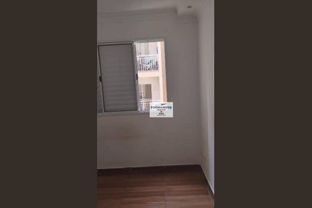 12_photo/94cfa84757.4a2db8e979eb03fa-ATLAS-521f2d4b-2f5e-403a-a3a5-38a50b1888b1.jpg de apartamento à venda com 2 quartos, 45m² em Jardim Santa Paula, Cotia