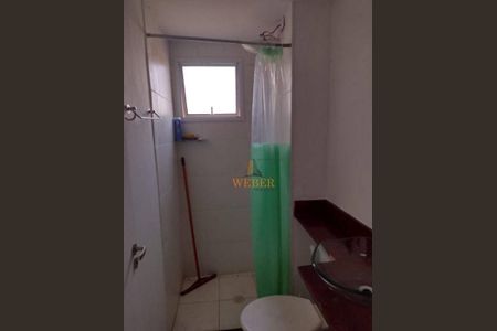 5_photo/94cfa84757.4ad3e5449d8d742d-ATLAS-a6ab4c50-57e9-4d82-b467-d5f9b26c73b2.jpg de apartamento à venda com 2 quartos, 49m² em Jardim Santa Paula, Cotia