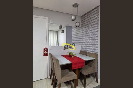 4_photo/94cfa84757.e3d8203e872c2c60-ATLAS-aaed6559-e2ac-4826-a1a0-3d99b0b83d6f.jpg de apartamento à venda com 2 quartos, 48m² em Jardim Santa Paula, Cotia