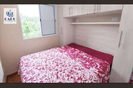 4_photo/94cfa84757.e77a04a9a3d8825a-ATLAS-58404895-0f2f-4f85-8b0d-9b85fcc80ce0.jpg de apartamento à venda com 2 quartos, 49m² em Jardim Santa Paula, Cotia