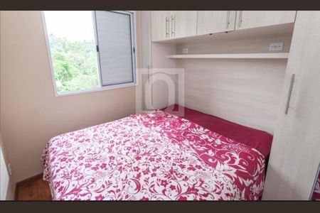 12_photo/94cfa84757.eaf04c5db0c37631-ATLAS-830ed9d9-ff41-45c4-b4f4-e0167236fa60.jpg de apartamento à venda com 2 quartos, 49m² em Jardim Santa Paula, Cotia