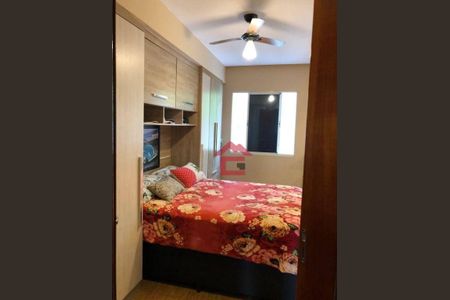 5_photo/94cfa98e79.efb4654fbbb139a8-ATLAS-e7af23b1-b5a0-4180-818b-1a82bce363e3.jpg de casa à venda com 2 quartos, m² em Bairro Jardim Nossa Senhora das Graças, Cotia