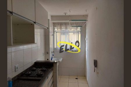 5_photo/94cfa9916d.2a8d232492c89ce1-ATLAS-91aec3bc-839f-4b7a-a0e9-56aeccbbbcdf.jpg de apartamento à venda com 2 quartos, 44m² em Vila Santo Antonio do Portao, Cotia