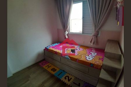 7_photo/94cfa9916d.4aa0138b89097385-ATLAS-b2cf8668-96ef-4e79-9537-7833121acd6c.jpg de apartamento à venda com 2 quartos, 45m² em Vila Santo Antonio do Portao, Cotia