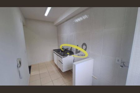 2_photo/94cfa9916d.59b3d3fc10a49fa0-ATLAS-795cd586-bf32-42ee-a2f4-3c7b00093f8d.jpg de apartamento à venda com 2 quartos, 46m² em Vila Santo Antonio do Portao, Cotia