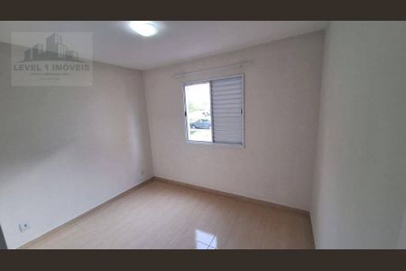 11_photo/94cfa9916d.7b8ae782a6e0d462-ATLAS-cd0a20b7-f018-4e1d-8b39-0ee9512d3ff5.jpg de apartamento à venda com 2 quartos, 45m² em Vila Santo Antonio do Portao, Cotia