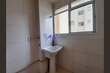 15_photo/94cfa9916d.bbb1dbde6a17b3cc-ATLAS-775bb5b5-c224-46b2-be63-c130b5afa87c.jpg de apartamento à venda com 2 quartos, 46m² em Vila Santo Antonio do Portao, Cotia