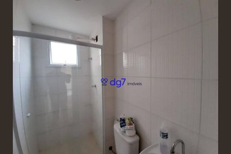 10_photo/94cfa9916d.bbb1dbde6a17b3cc-ATLAS-d1d75f8e-1c91-46a7-aa24-bc5251303cb9.jpg de apartamento à venda com 2 quartos, 46m² em Vila Santo Antonio do Portao, Cotia