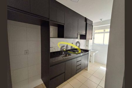 5_photo/94cfa9916d.cbbbdd1a39f19155-ATLAS-c94a7efb-acd4-4bed-85df-9ddbfd5acc3d.jpg de apartamento para alugar com 2 quartos, 46m² em Vila Santo Antonio do Portao, Cotia