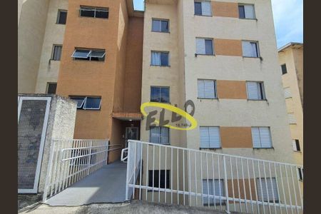 7_photo/94cfa9916d.cbbbdd1a39f19155-ATLAS-e61dbf6c-6d4a-440d-96d5-4f6c4c4080cd.jpg de apartamento para alugar com 2 quartos, 46m² em Vila Santo Antonio do Portao, Cotia