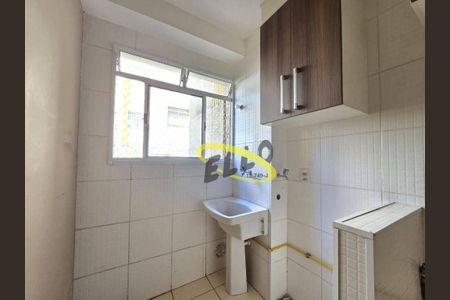 9_photo/94cfa9916d.ed67377e040ebee8-ATLAS-8ade36d9-cdfa-4e6e-8fee-98fa596c59f5.jpg de apartamento à venda com 2 quartos, 80m² em Vila Santo Antonio do Portao, Cotia