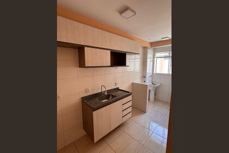 4_photo/94cfa9917b.732b7fd8aaa5f07d-ATLAS-4842321c-ee6a-4e2a-a323-d435a2dcc7ec.jpg de apartamento à venda com 2 quartos, 46m² em Quinta dos Angicos, Cotia