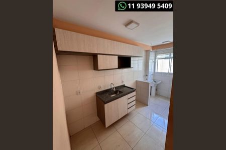 11_photo/94cfa9917b.732b7fd8aaa5f07d-ATLAS-c539ee21-1c55-4675-b726-1bc3a9ca06c0.jpg de apartamento à venda com 2 quartos, 46m² em Quinta dos Angicos, Cotia