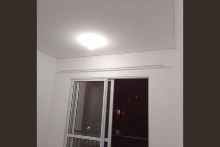 7_photo/94cfa992ed.23351eba74f1df34-ATLAS-2a722258-2bc2-4b72-a91b-84c80893e8f3.jpg de apartamento para alugar com 2 quartos, 47m² em Vila Monte Serrat, Cotia