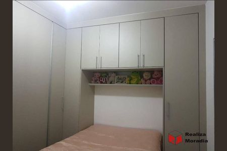 4_photo/94cfa9b5d7.22c6e5e6122d80d1-ATLAS-2ea10343-7a81-4bc0-bc2f-2c8fc9c5988c.jpg de casa à venda com 2 quartos, 152m² em Centreville, Cotia