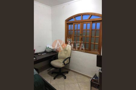 20_photo/94cfa9b5f1.203ffe32249db6fb-ATLAS-c1eaf435-c76c-49b3-a1d0-a4fa90761b41.jpg de casa à venda com 3 quartos, 377m² em Jardim Sao Miguel, Cotia