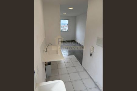 7_photo/94cfa9c361.7c718de47d8d5ca5-ATLAS-448bb24f-ecd9-4307-b370-7762b67d6fc8.jpg de apartamento à venda com 2 quartos, 39m² em Bairro Jardim Nossa Senhora das Graças, Cotia