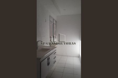 8_photo/94cfa9c361.f75fbe7a7d1e09a7-ATLAS-320f57ff-ff67-42ee-8934-d4954ae8dcee.jpg de casa para alugar com 2 quartos, 40m² em Bairro Jardim Nossa Senhora das Graças, Cotia