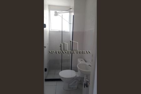 11_photo/94cfa9c361.f75fbe7a7d1e09a7-ATLAS-4c3af4f8-2db1-48fa-90f4-e7beae925391.jpg de casa para alugar com 2 quartos, 40m² em Bairro Jardim Nossa Senhora das Graças, Cotia