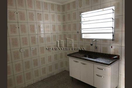 18_photo/94cfa9c481.763658c4aee3960b-ATLAS-a83057da-3c48-4c12-96d0-92fe4da97ba9.jpg de casa à venda com 2 quartos, 69m² em Bairro Jardim Nossa Senhora das Graças, Cotia