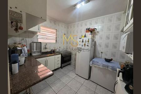 5_photo/94cfa9c487.b24a59dfe16413ee-ATLAS-37e9e002-ccac-4fe1-8dfe-2ba7c670e72a.jpg de casa à venda com 2 quartos, 84m² em Jardim Petropolis, Cotia