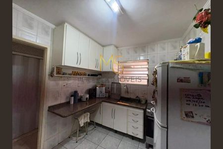 6_photo/94cfa9c487.b24a59dfe16413ee-ATLAS-8acadaec-28fa-493f-ac46-914b12a8c77b.jpg de casa à venda com 2 quartos, 84m² em Jardim Petropolis, Cotia