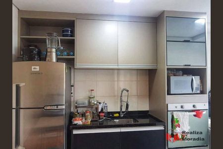 1_photo/94cfa9c54b.0902a433cf5323e7-ATLAS-03d077e4-cdbd-4ec1-b2da-07c6e0aeff1e.jpg de apartamento à venda com 2 quartos, 60m² em Bairro Jardim Nossa Senhora das Graças, Cotia