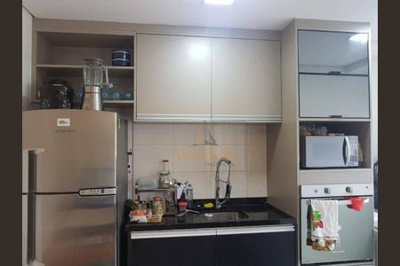 2_photo/94cfa9c54b.0e8d8ae38d2c74dc-ATLAS-e3416d9f-75da-4dfb-a8dc-8623c0601778.jpg de apartamento à venda com 2 quartos, 60m² em Bairro Jardim Nossa Senhora das Graças, Cotia