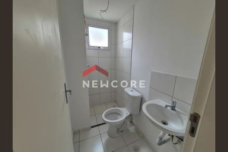 26_photo/94cfa9c57f.93b8fa184532727f-ATLAS-8ed15530-a8f8-4f5c-bf63-9e56d5d34b2b.jpg de apartamento à venda com 2 quartos, 45m² em Bairro Jardim Nossa Senhora das Graças, Cotia