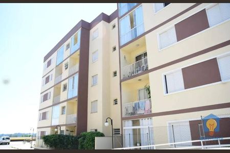 11_photo/94cfa9cf89.dce26d58562a2634-ATLAS-b56e8da2-64a6-4b2e-a17e-a5c1732e8acc.jpg de apartamento à venda com 2 quartos, 51m² em Bairro Jardim Nossa Senhora das Graças, Cotia