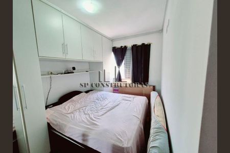 23_photo/94cfa9cf8d.67758ef5d801ad4e-ATLAS-1b62826d-a194-408c-9fe1-39e37c500458.jpg de apartamento à venda com 2 quartos, 51m² em Bairro Jardim Nossa Senhora das Graças, Cotia