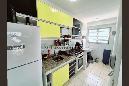 3_photo/94cfa9cf8d.67758ef5d801ad4e-ATLAS-73bec2e3-318e-4627-a4e4-2fbad591f9fe.jpg de apartamento à venda com 2 quartos, 51m² em Bairro Jardim Nossa Senhora das Graças, Cotia