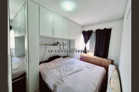 22_photo/94cfa9cf8d.67758ef5d801ad4e-ATLAS-ac4d964e-27fe-4d67-aa46-98d23db69bba.jpg de apartamento à venda com 2 quartos, 51m² em Bairro Jardim Nossa Senhora das Graças, Cotia