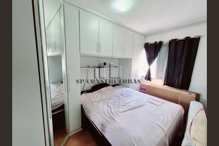 21_photo/94cfa9cf8d.67758ef5d801ad4e-ATLAS-dbe3bc67-208b-41d7-926d-e96b2b137b2d.jpg de apartamento à venda com 2 quartos, 51m² em Bairro Jardim Nossa Senhora das Graças, Cotia