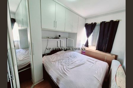 20_photo/94cfa9cf8d.67758ef5d801ad4e-ATLAS-e0343643-a34b-461a-b03c-a37d9af7b597.jpg de apartamento à venda com 2 quartos, 51m² em Bairro Jardim Nossa Senhora das Graças, Cotia