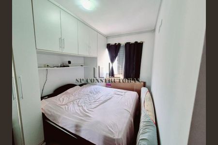 18_photo/94cfa9cf8d.67758ef5d801ad4e-ATLAS-f9ee22dc-9e2c-4b3e-8924-1b611faf0ce7.jpg de apartamento à venda com 2 quartos, 51m² em Bairro Jardim Nossa Senhora das Graças, Cotia