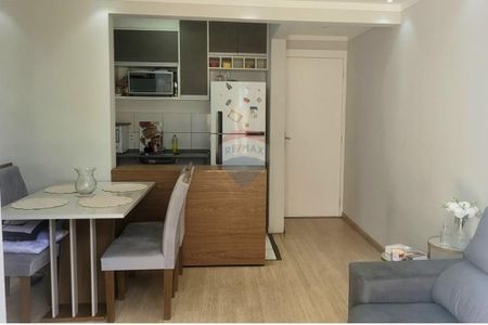 2_photo/94cfa9cff1.04a823dc9d4d949a-ATLAS-609a4435-fd12-4233-811b-a1e2957022e5.jpg de apartamento à venda com 3 quartos, 71m² em Bairro Jardim Nossa Senhora das Graças, Cotia