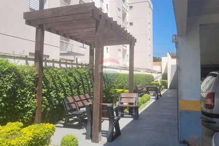 24_photo/94cfa9cff1.04a823dc9d4d949a-ATLAS-99f5727d-e1f5-45b3-925c-6be974ecae8f.jpg de apartamento à venda com 3 quartos, 71m² em Bairro Jardim Nossa Senhora das Graças, Cotia