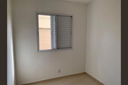 12_photo/94cfa9cff1.3583d38df4e4a6ec-ATLAS-0f9c9d61-eb8e-424f-80a6-4da6fd94cd81.jpg de apartamento à venda com 2 quartos, 45m² em Bairro Jardim Nossa Senhora das Graças, Cotia